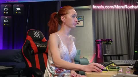 Snapshot of maruroche chatting on 12-25-24, 09:56 Maru Roche online show from 12-25-24, 09:56