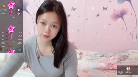 Snapshot of mary_uu chatting on 01-08-25, 01:32 mary_uu online show from 01-08-25, 01:32