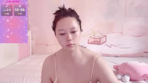 Snapshot of mary_uu chatting on 09-12-25, 01:17 mary_uu online show from 09-12-25, 01:17