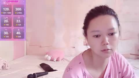 Snapshot of mary_uu chatting on 09-18-25, 01:40 mary_uu online show from 09-18-25, 01:40