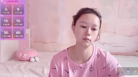 Snapshot of mary_uu chatting on 09-22-25, 06:04 mary_uu online show from 09-22-25, 06:04