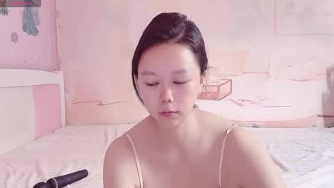 Snapshot of mary_uu chatting on 09-25-25, 02:04 mary_uu online show from 09-25-25, 02:04