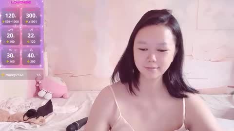 Snapshot of mary_uu chatting on 09-30-25, 12:59 mary_uu online show from 09-30-25, 12:59