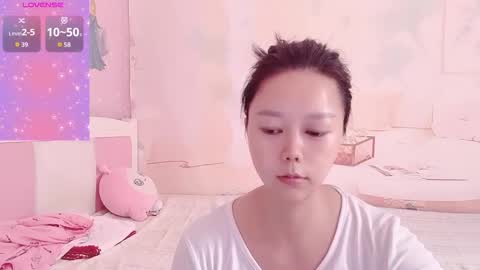 Snapshot of mary_uu chatting on 10-16-25, 06:58 mary_uu online show from 10-16-25, 06:58