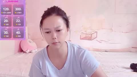 Snapshot of mary_uu chatting on 10-17-25, 01:42 mary_uu online show from 10-17-25, 01:42