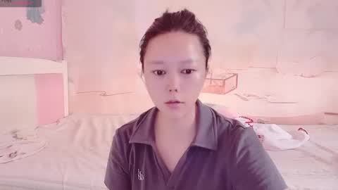 Snapshot of mary_uu chatting on 10-18-25, 08:59 mary_uu online show from 10-18-25, 08:59