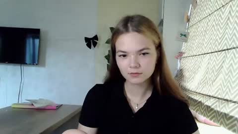 Nessa online show from 07-18-26, 08:18