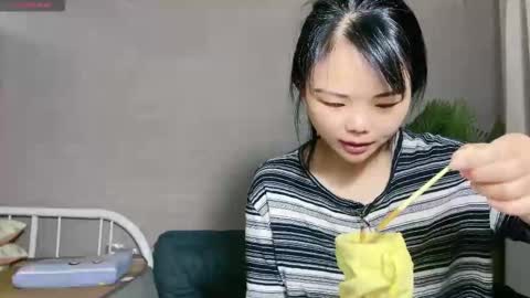 SuSu online show from 11-07-25, 02:33