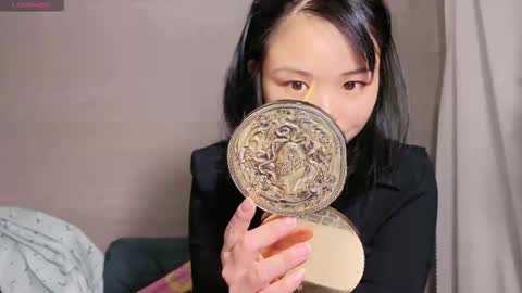 SuSu online show from 11-10-25, 03:00