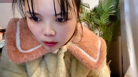 SuSu online show from 12-23-25, 02:20