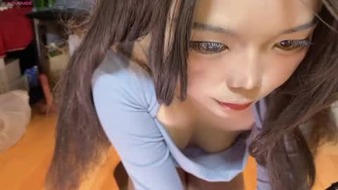 SuSu online show from 03-20-26, 04:50