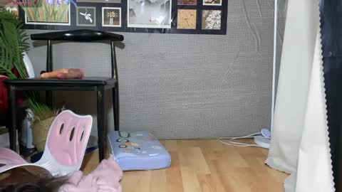 SuSu online show from 03-25-26, 02:50