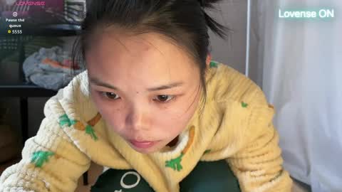 SuSu online show from 05-01-26, 04:39