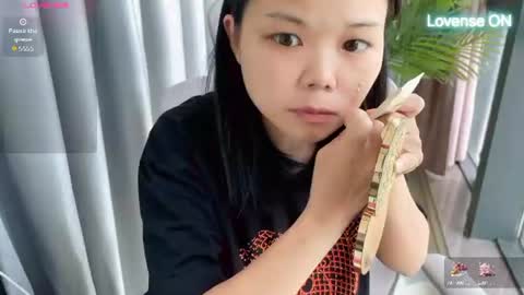 SuSu online show from 07-13-26, 02:03