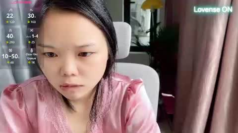 SuSu online show from 07-20-26, 02:04