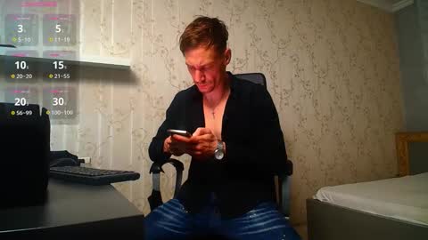 Snapshot of mateobenjamin chatting on 11-26-25, 06:25 MateoBenjamin online show from 11-26-25, 06:25