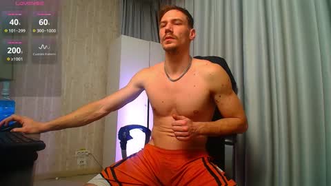 Snapshot of mateobenjamin chatting on 12-04-25, 06:44 MateoBenjamin online show from 12-04-25, 06:44