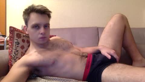 Snapshot of matko1492 chatting on 12-21-25, 10:33 matko1492 online show from 12-21-25, 10:33