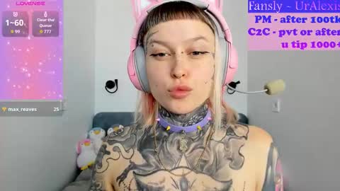 Ur sweet heart online show from 10-16-25, 06:14