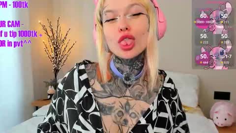 Ur sweet heart online show from 03-15-26, 05:13