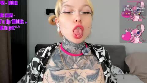 Ur sweet heart online show from 04-10-26, 05:56