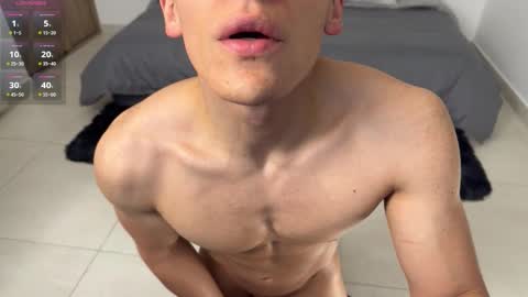 Max Lancaster online show from 03-07-26, 03:20