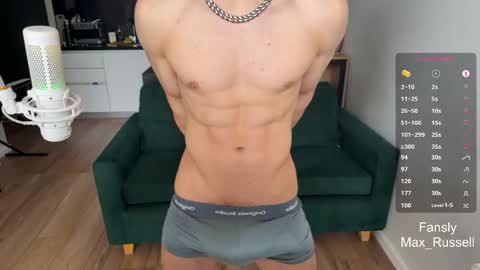 Snapshot of max_russell chatting on 06-02-26, 02:19 Former Porn Star online show from 06-02-26, 02:19