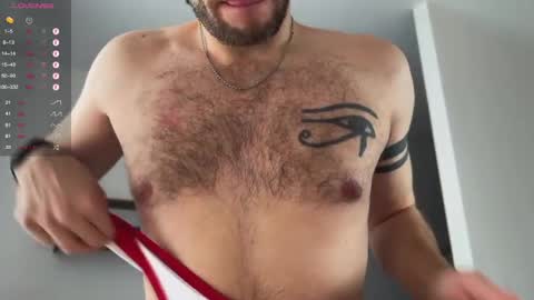 Max online show from 02-14-25, 10:07