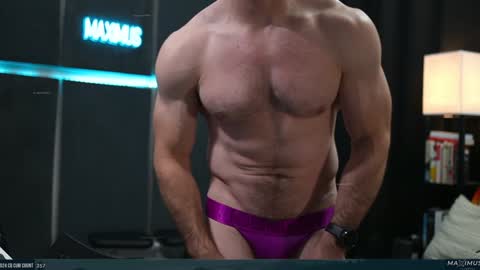 Snapshot of maximus_787 chatting on 12-14-24, 12:01 Maximus7871 online show from 12-14-24, 12:01