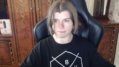 Snapshot of maxplay18 chatting on 01-27-25, 05:04 Max online show from 01-27-25, 05:04