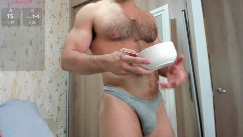 Snapshot of maxstrong01 chatting on 12-18-24, 11:40 Max online show from 12-18-24, 11:40