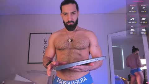 Max online show from 01-11-26, 08:47