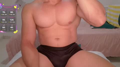 Max online show from 03-19-26, 07:01