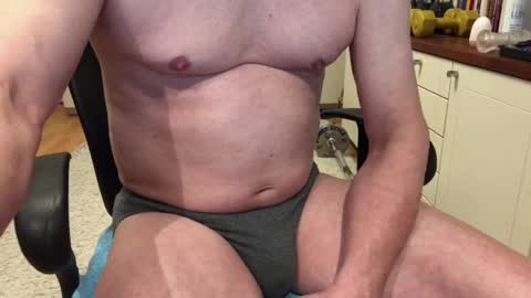 Max online show from 12-17-24, 06:24