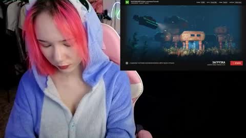 Maya Viola online show from 11-25-25, 06:24