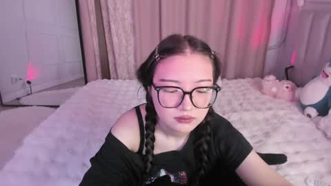 Erina online show from 04-28-26, 07:46