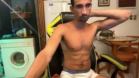 mdbisc online show from 02-07-25, 01:36