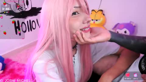 mec_sayuri online show from 11-21-25, 01:15