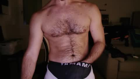 sexyjerk online show from 12-17-25, 08:48