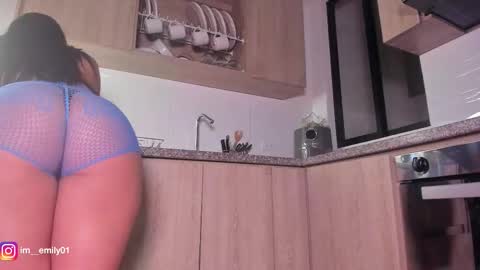 megan online show from 03-26-26, 12:06