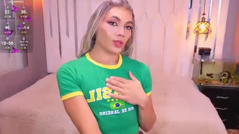 megan do santos online show from 07-29-26, 08:07