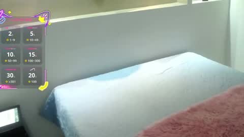 Megan online show from 05-12-26, 11:29