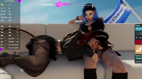 Megan online show from 02-12-26, 11:22