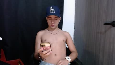 Megan online show from 04-08-26, 12:32