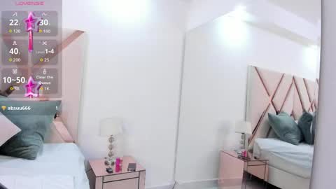 Snapshot of megannherrera chatting on 05-21-26, 04:25 Megan online show from 05-21-26, 04:25