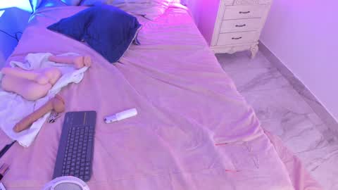 M E G A R A online show from 01-03-25, 07:38