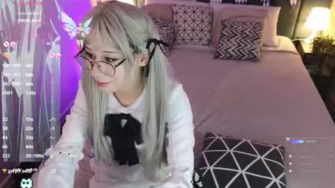 Snapshot of meomeee chatting on 09-20-25, 11:50 Meo online show from 09-20-25, 11:50