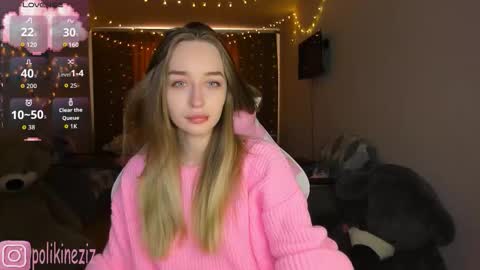 Sara online show from 02-02-26, 11:42