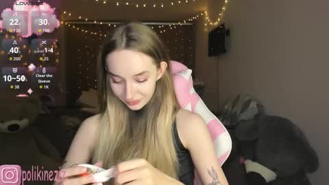 Sara online show from 02-04-26, 08:25