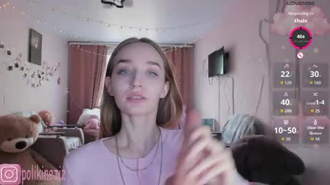 Sara online show from 04-24-26, 12:51